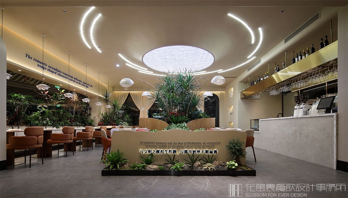 西餐廳與快餐廳的陳設(shè)設(shè)計(jì)！