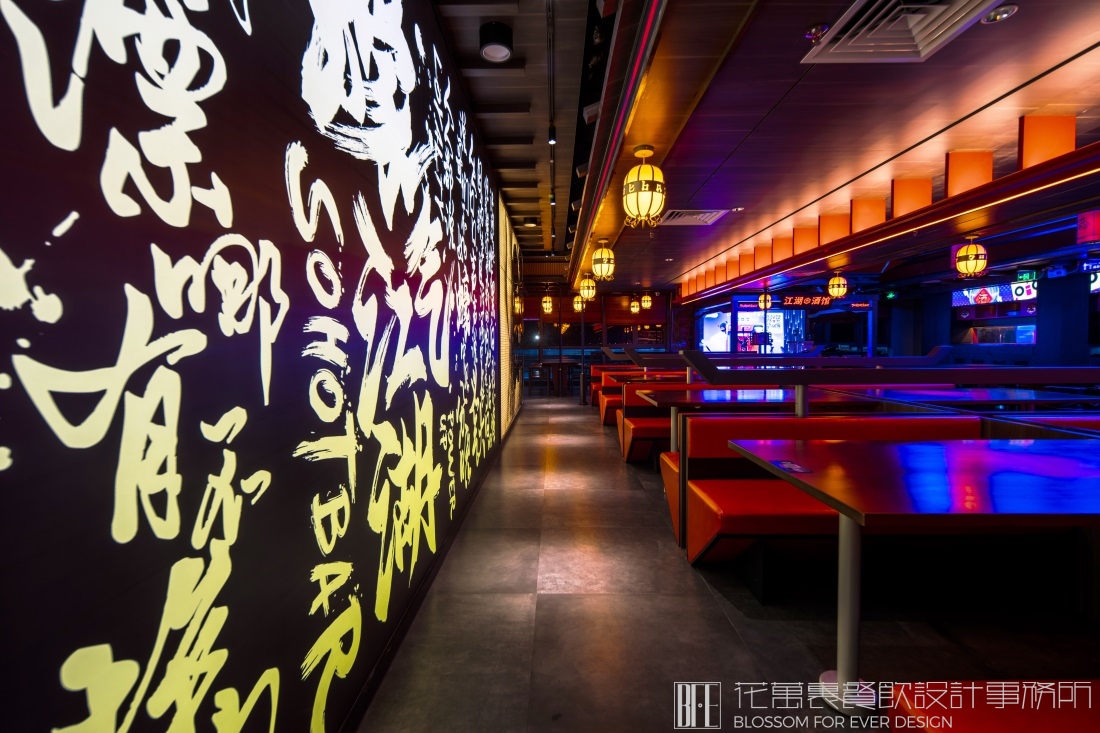為什么說餐飲店設(shè)計要找專業(yè)的團(tuán)隊(duì)？