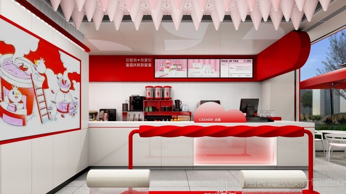 奶茶店設(shè)計