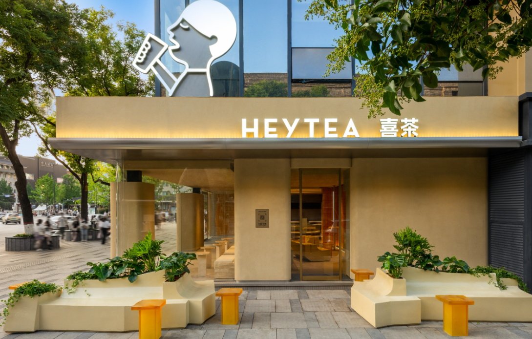 茶飲店設(shè)計(jì)公司： 江門小城走出來的茶飲領(lǐng)頭羊——喜茶！