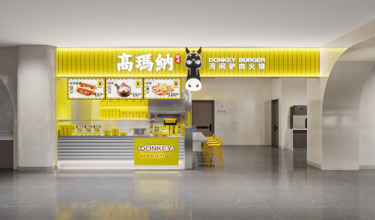 【高瑪納】特色餐飲店設(shè)計(jì)案例紀(jì)實(shí)！— 花萬里設(shè)計(jì)！