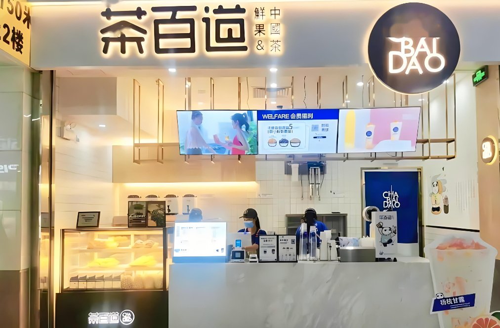 餐飲店面消費(fèi)升級(jí)了！