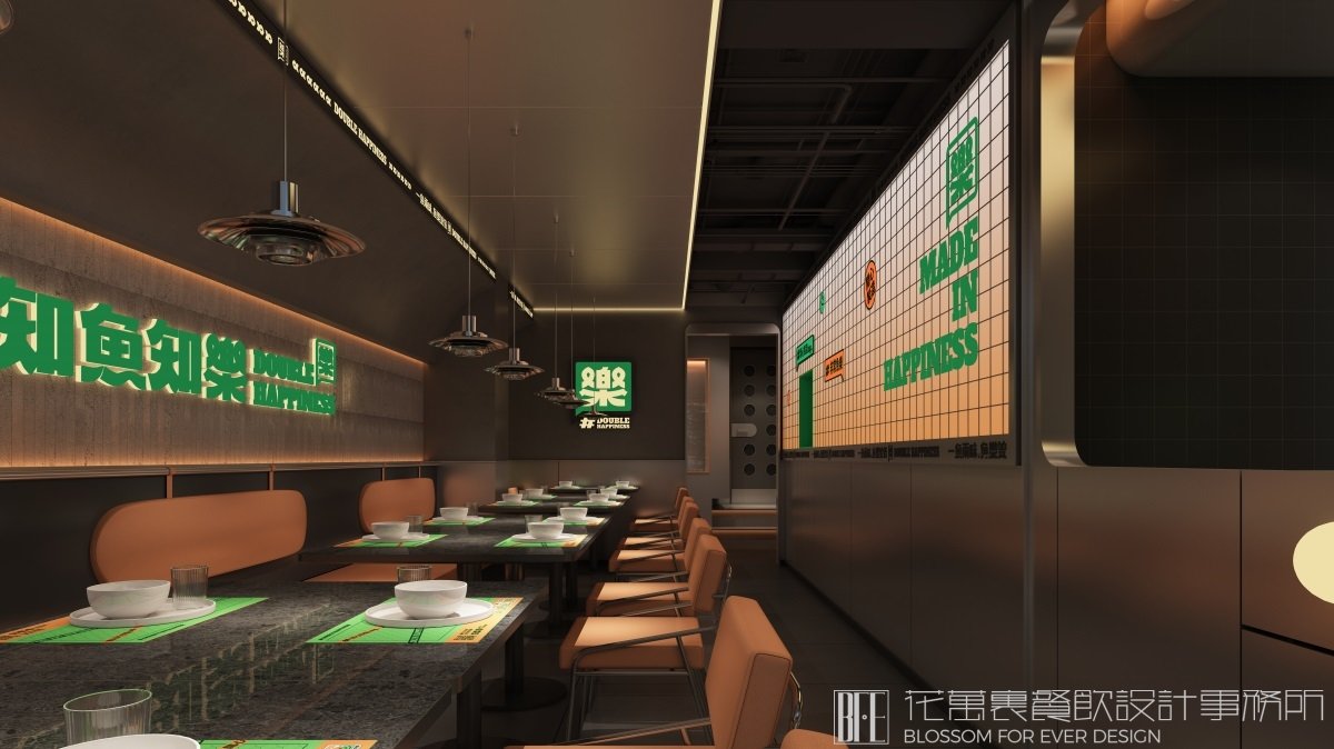 優(yōu)美環(huán)境：打造舒適用餐空間！
