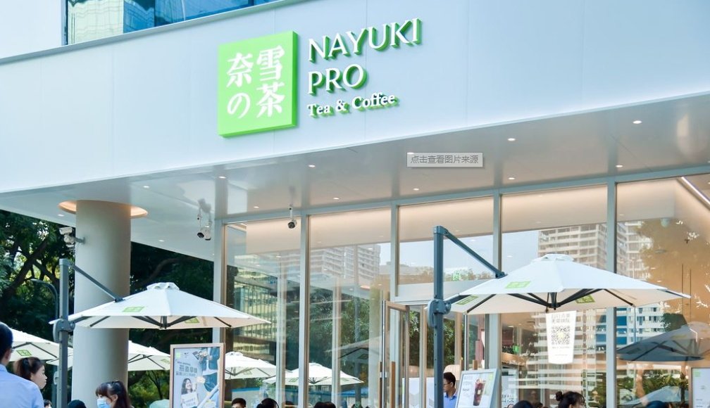 飯店?duì)I銷策劃公司告訴你店鋪的定價(jià)與調(diào)價(jià)策略！