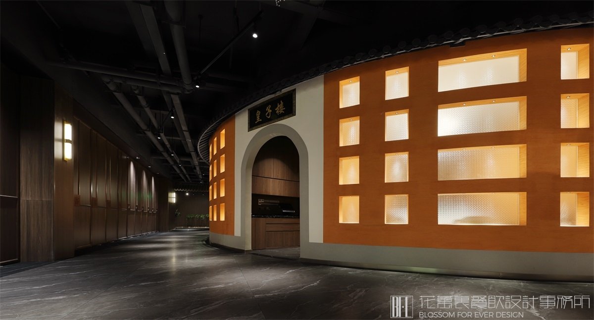 飯店?duì)I銷策劃： 從“節(jié)日營(yíng)銷”到“節(jié)日贏銷”！