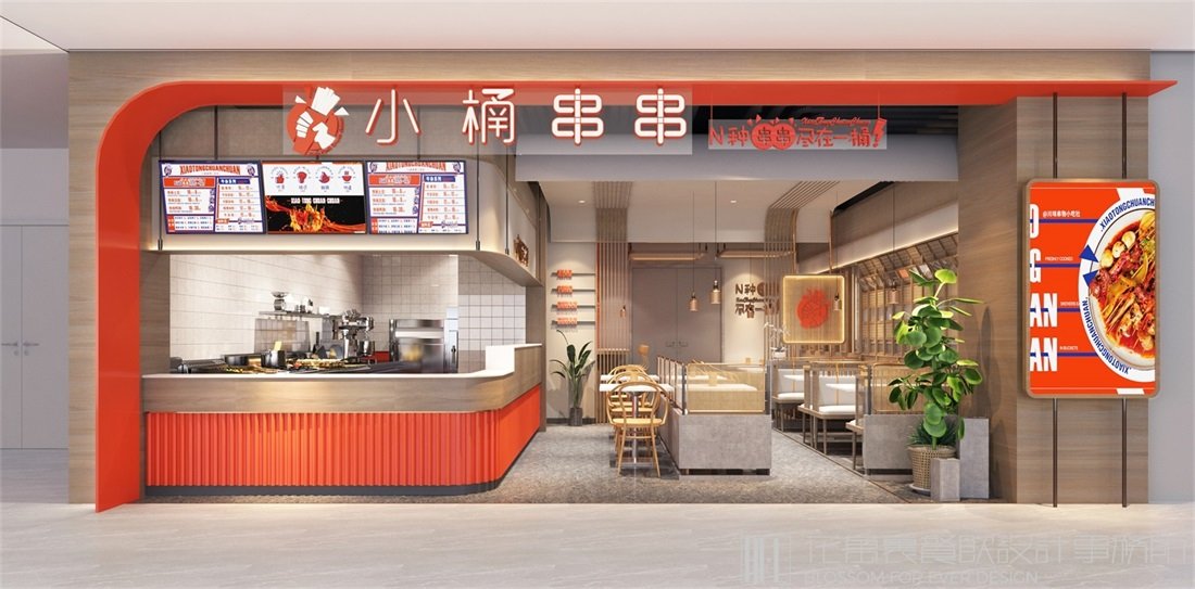 熱門小型餐飲店鋪盤點：投資小、回報快！
