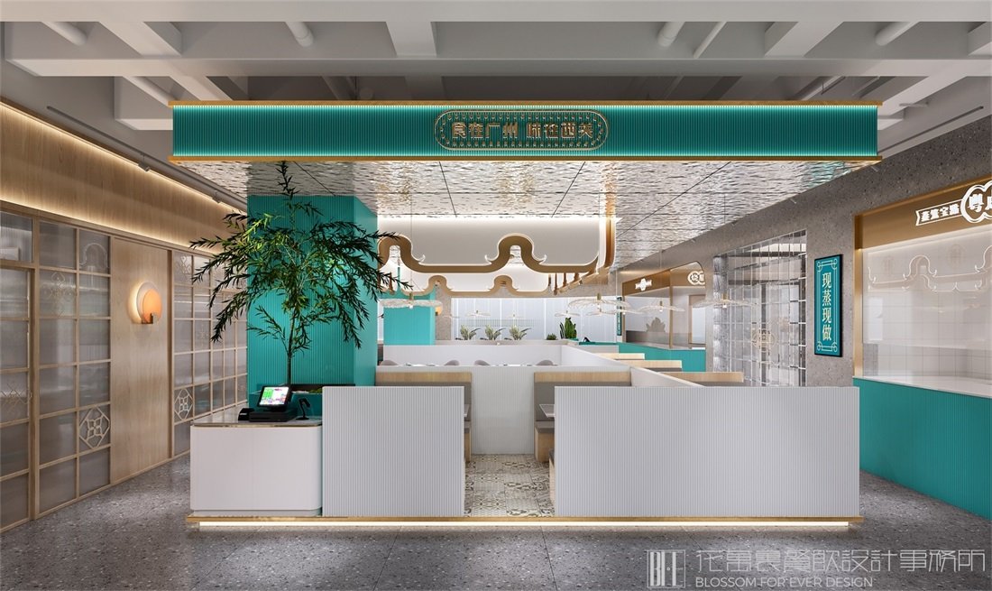 為什么開餐館要進行地點的選擇？