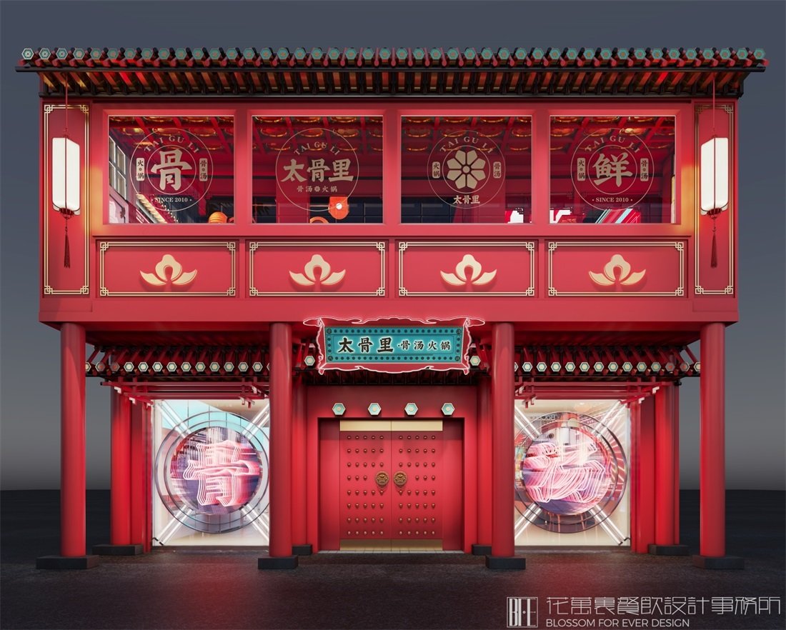  深圳餐飲設(shè)計公司：火鍋消費者分析！