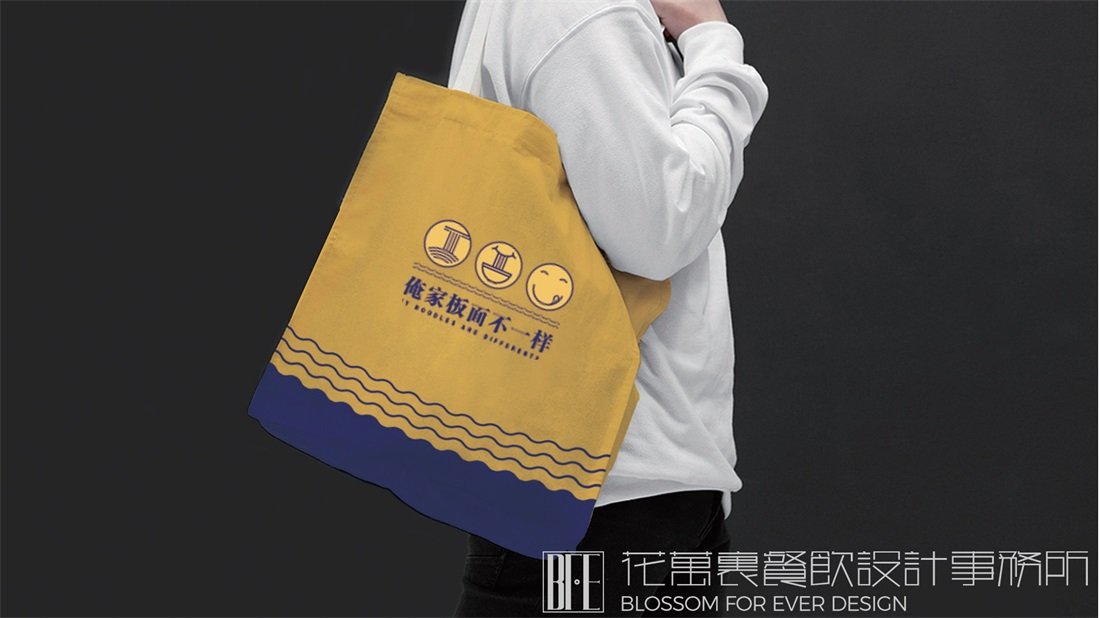餐飲品牌設(shè)計： 餐廳需要品牌建設(shè)！