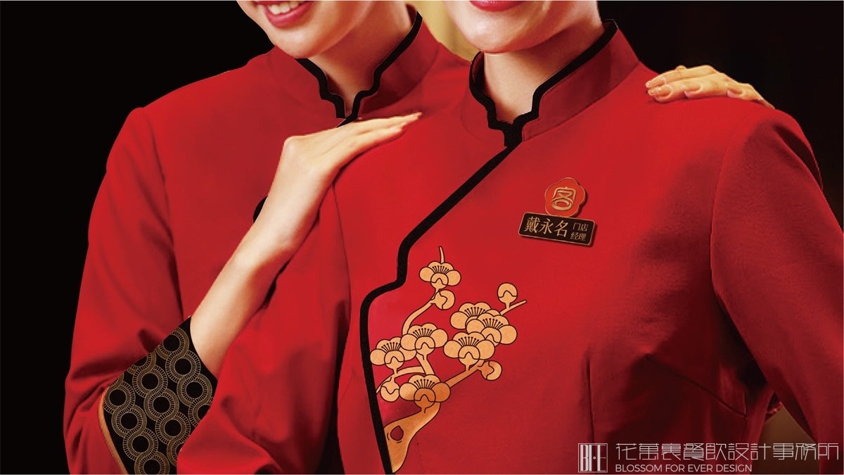 餐飲VI設(shè)計(jì)如何設(shè)計(jì)？