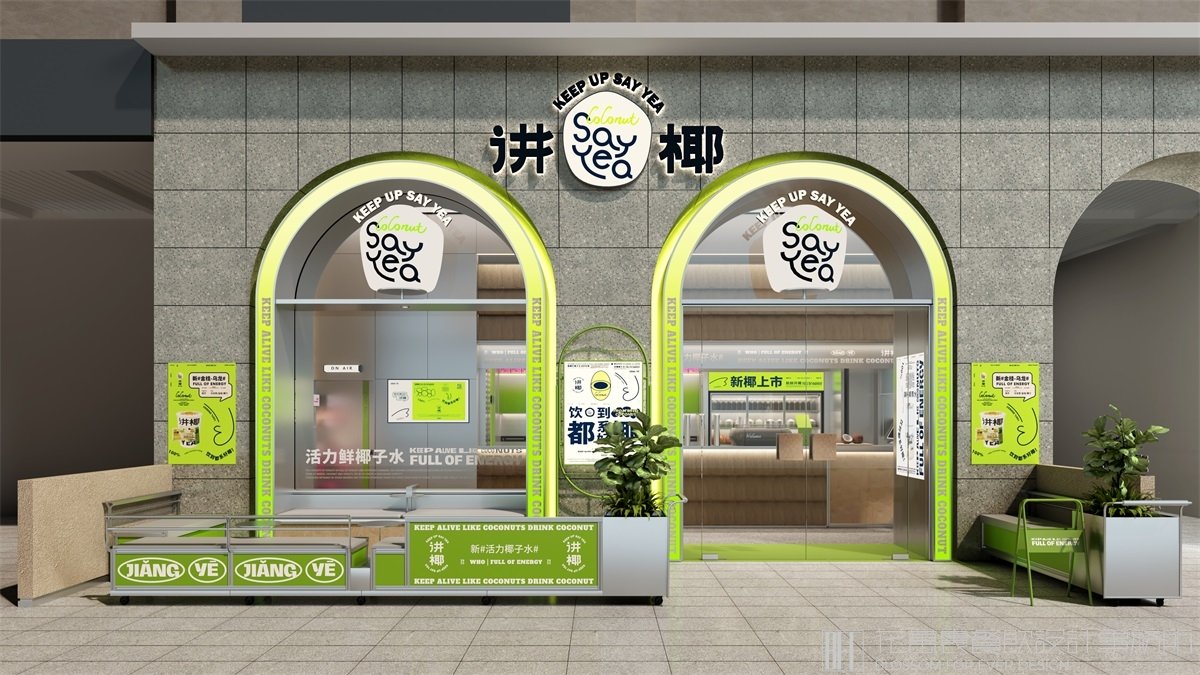 蘭州拉面logo設(shè)計(jì)理念與施工方法的平面圖分析