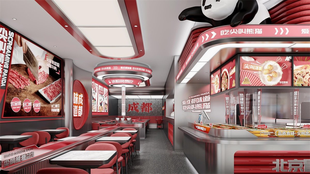 2025年餐飲行業(yè)發(fā)展趨勢解讀