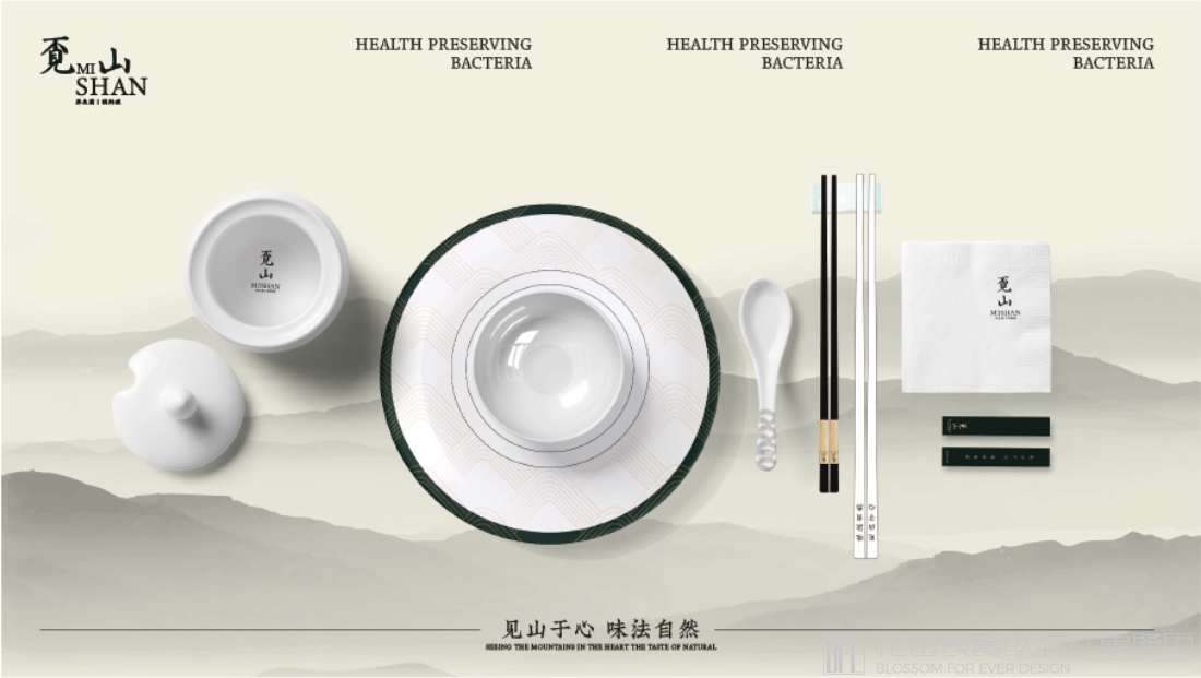 餐廳品牌設(shè)計(jì)升級(jí)的三步法！
