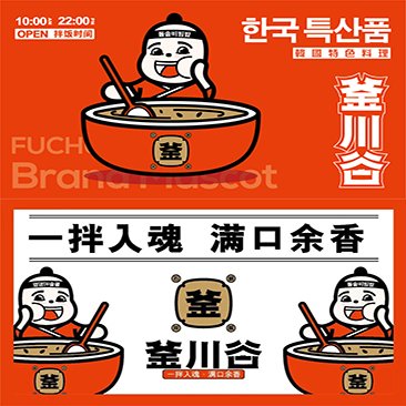 餐飲策劃公司收費(fèi)標(biāo)準(zhǔn)與服務(wù)質(zhì)量的關(guān)系如何？