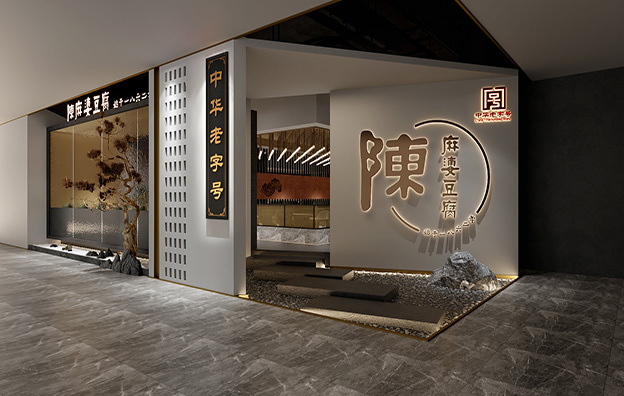 鹵肉店如何選擇最佳開店位置?