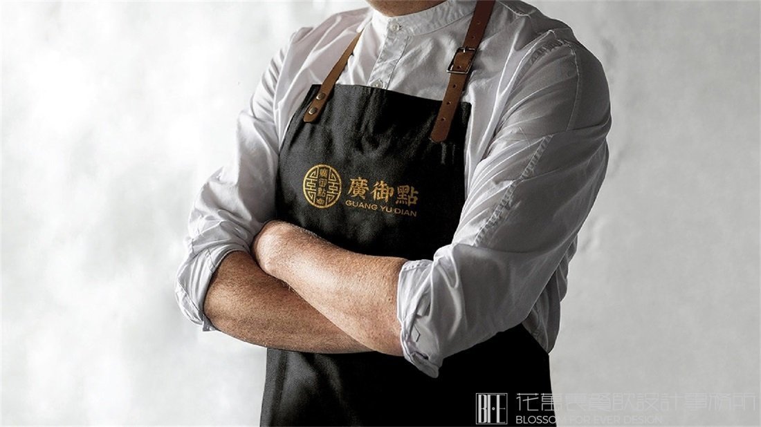 【廣御點】中餐餐飲全案策劃設(shè)計案例圖片 13