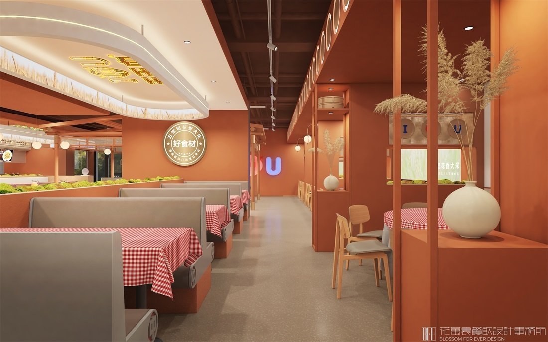 【天天中-雪山店】中餐餐飲空間設(shè)計案例圖片 4