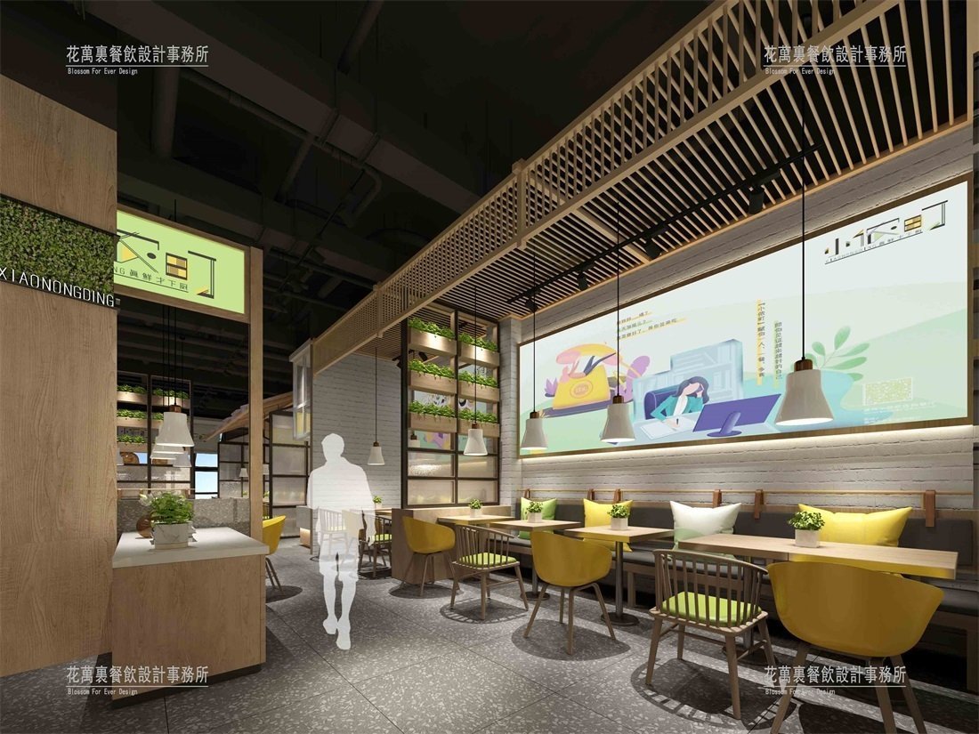 【小農(nóng)町】快餐店餐飲全案策劃設(shè)計(jì)案例圖片 21