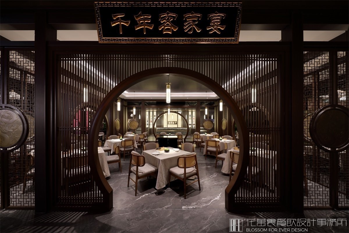 【客家皇子】中餐餐飲全案策劃設(shè)計案例 VI設(shè)計圖11