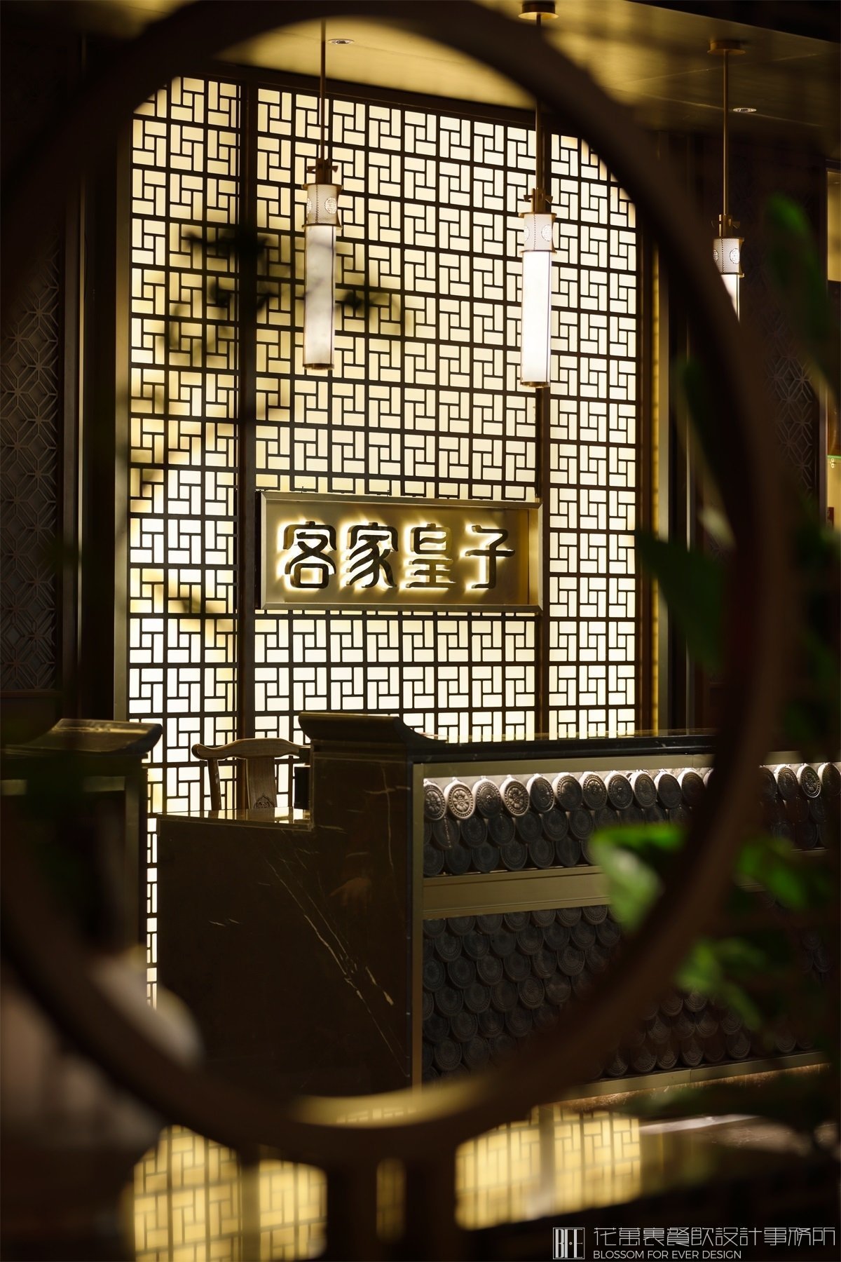 【客家皇子】中餐餐飲全案策劃設(shè)計案例 空間設(shè)計圖2